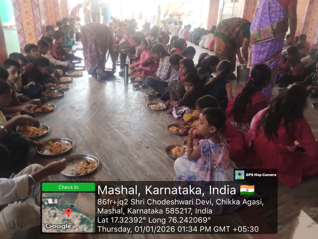 Aasra Children Home for Boys